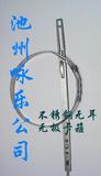 YL15004-BXGWRWJ